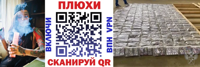 ГАШ 40% ТГК  цены   kraken рабочий сайт  Ставрополь 