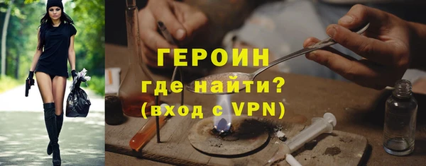 скорость mdpv Алексин