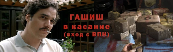 таблы Алзамай
