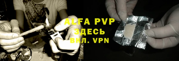 таблы Алзамай