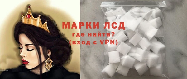 таблы Алзамай