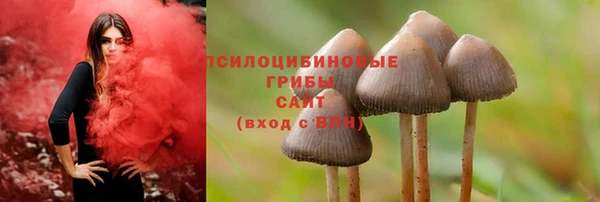 скорость mdpv Алексин