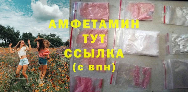 таблы Алзамай