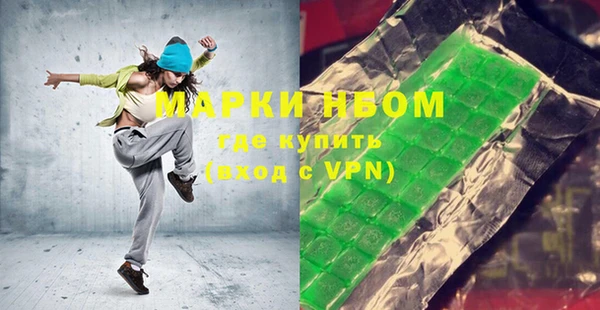 таблы Алзамай