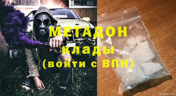 таблы Алзамай