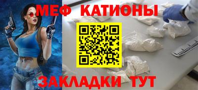 apvp Малгобек