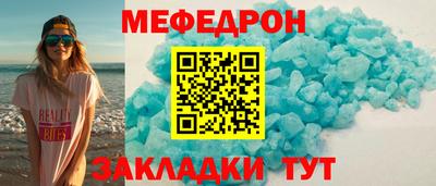 ALPHA PVP Малоярославец