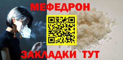 a pvp Мариинск
