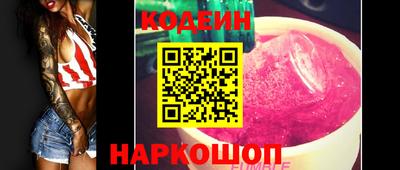 apvp Малгобек