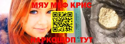 ALPHA PVP Малоярославец