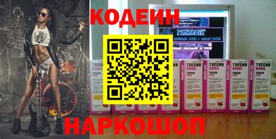 a pvp Мариинск