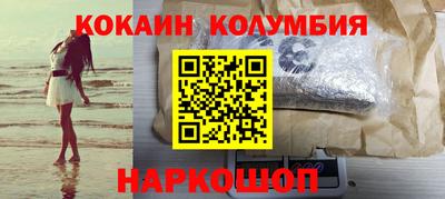 apvp Малгобек