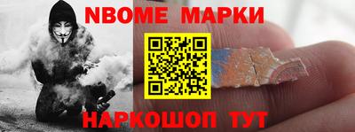 a pvp Мариинск