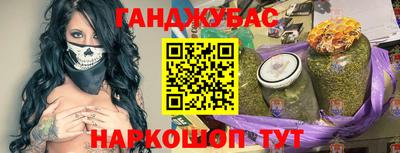 a pvp Мариинск