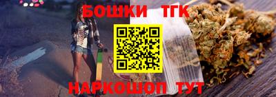 apvp Малгобек
