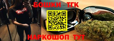 a pvp Сланцы