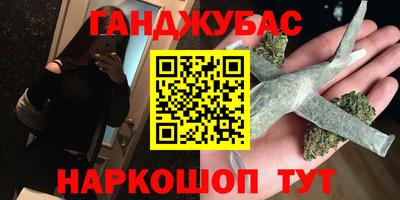 ALPHA PVP Малоярославец