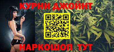 ALPHA PVP Малоярославец