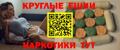 a pvp Мариинск
