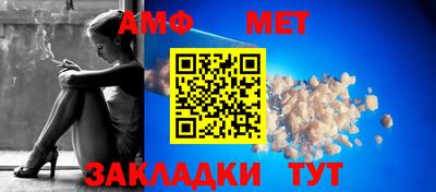 ALPHA PVP Малоярославец