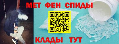 apvp Малгобек