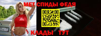 apvp Малгобек
