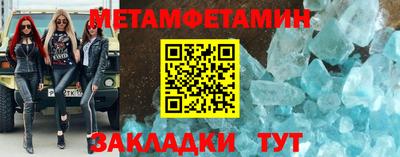 a pvp Мариинск