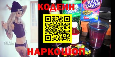 apvp Малгобек