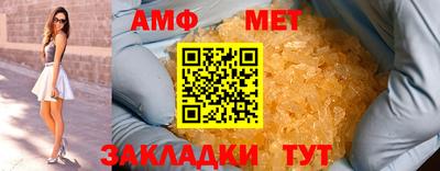 a pvp Мариинск