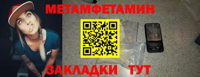 ALPHA PVP Малоярославец