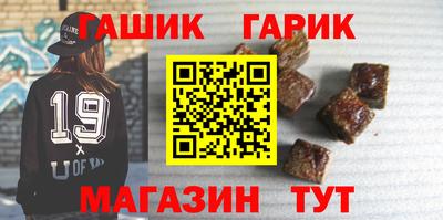 ALPHA PVP Малоярославец