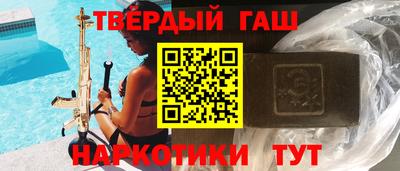 ALPHA PVP Малоярославец