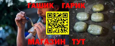 a pvp Мариинск