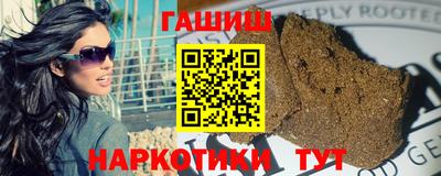 ALPHA PVP Малоярославец