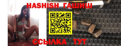 apvp Малгобек