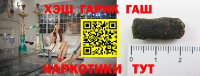 ALPHA PVP Малоярославец