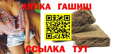 a pvp Мариинск