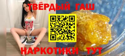 ALPHA PVP Малоярославец