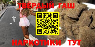 ALPHA PVP Малоярославец