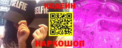 apvp Малгобек