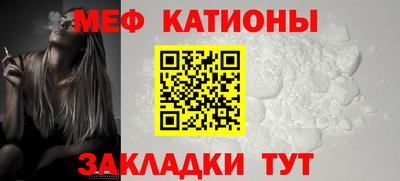 ALPHA PVP Малоярославец