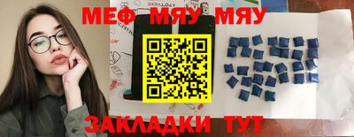 apvp Малгобек