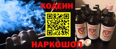 a pvp Мариинск