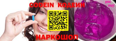 apvp Малгобек