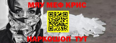 a pvp Мариинск