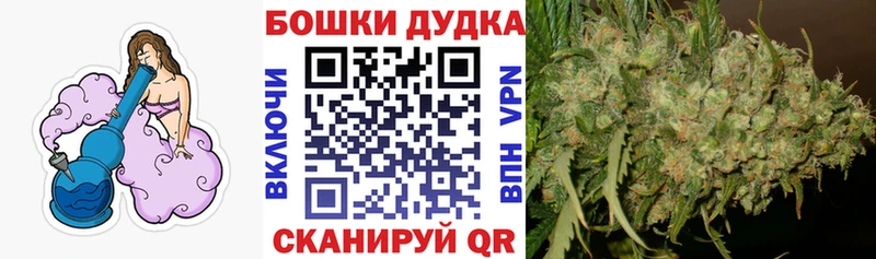 Марихуана VHQ  мега tor  Ставрополь  купить наркотики сайты 